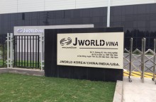 Thiết kế và thi công trồng cây cho nhà máy JWorld vina (Hàn Quốc ) KCN VSIP – Bắc Ninh